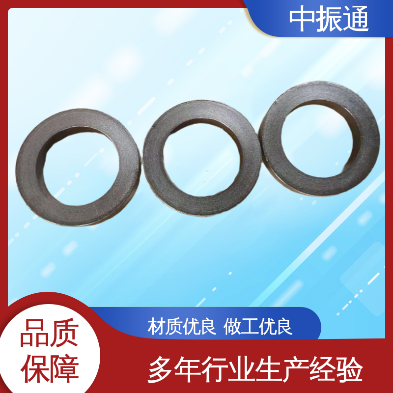 中振通 加工定制 石墨自密封 制冷系统管道用耐高低温 实力厂家