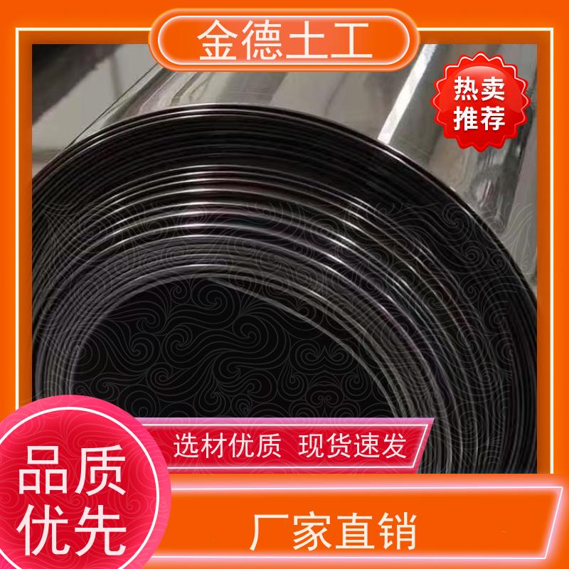 抗拉强度高 封场覆盖用土工膜 黑色建标HDPE膜1.0厚 当地厂家