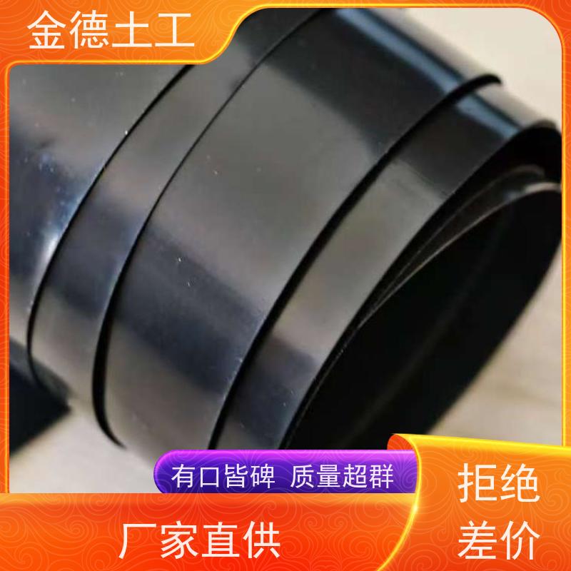 尺寸稳定性好 氧化塘用土工膜 美标HDPE黑膜1.0mm厚 实体工厂