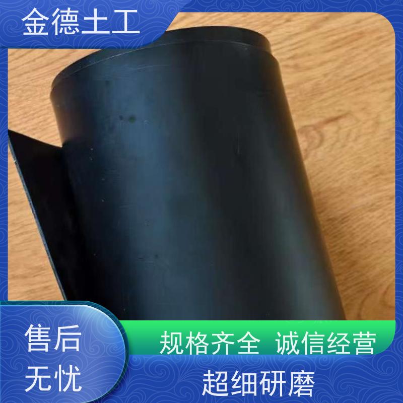 环境适应强 防洪堤坝用土工膜 1.0mm厚HDPE黑膜 配合验厂
