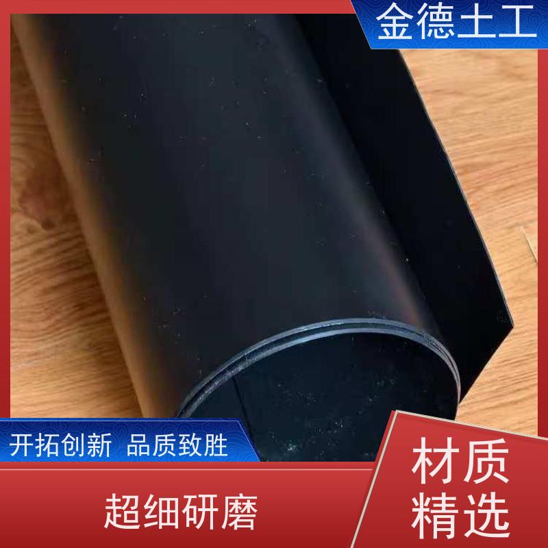 承载能力高 储罐基础用土工膜 美标HDPE黑膜1.0mm厚 快速交货