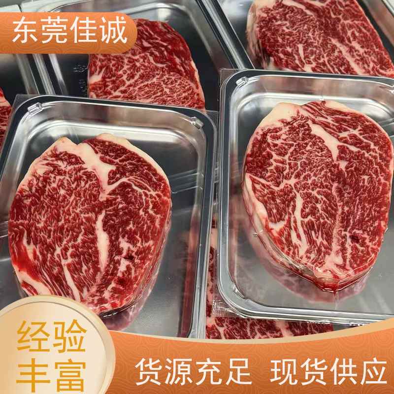 佳诚公司 一件代发 海鲜虾托盒包装膜 拉伸性好