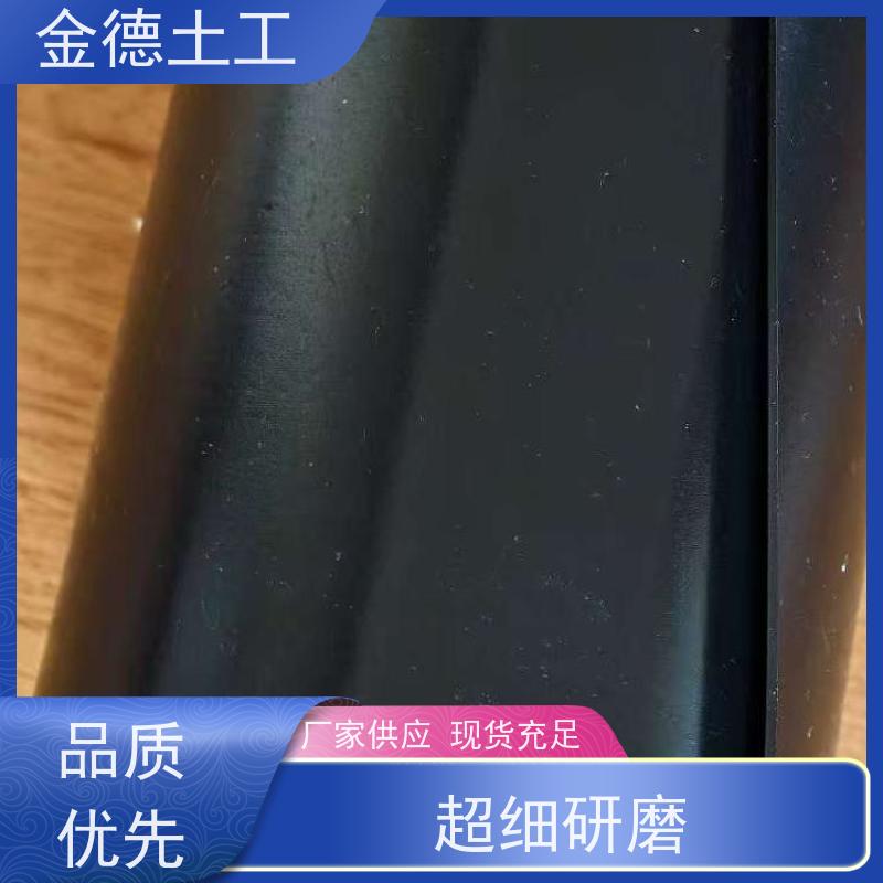 耐老化性好 堤坝防渗用土工膜 环保黑色GH-2S型PE膜 指标参数
