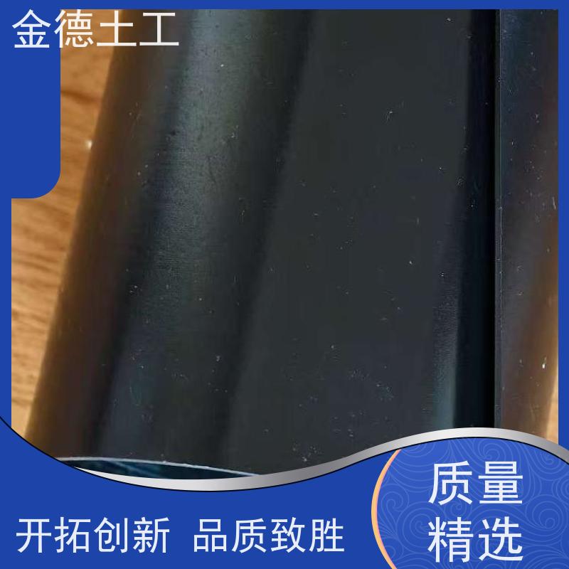 耐气候性强 封场覆盖用土工膜 1.5mm厚GH-2S环保黑膜 快速交货