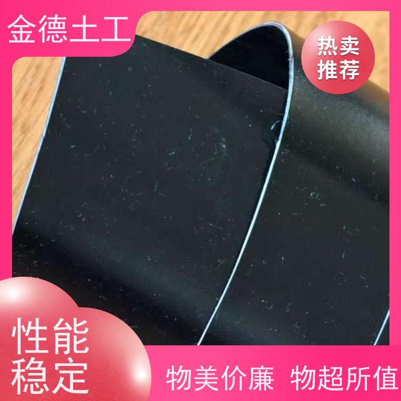 抗穿刺性强 防污屏障用土工膜 美标HDPE黑膜1.0mm厚 质保厂家