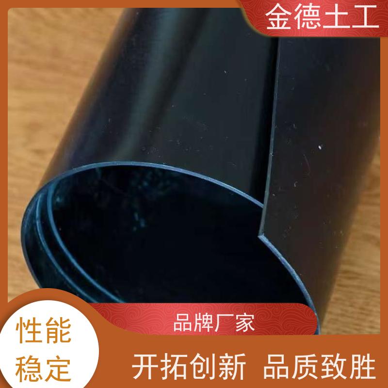 抗穿刺性强 沉淀池用土工膜 2.0mm厚全新料HDPE膜 生产发售