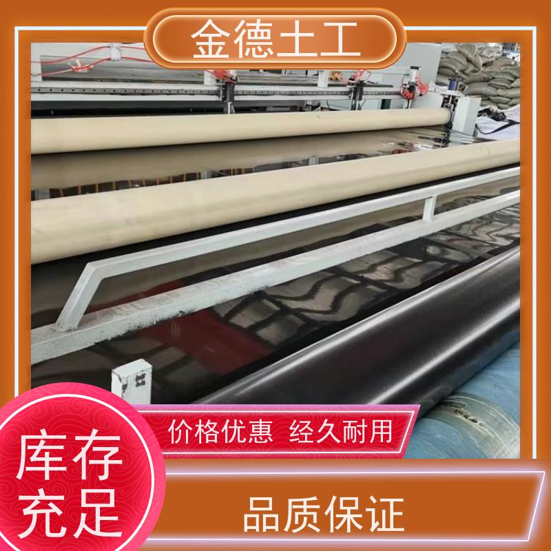 抗拉强度高 氧化塘用土工膜 黑色建标HDPE膜1.5厚 质保厂家