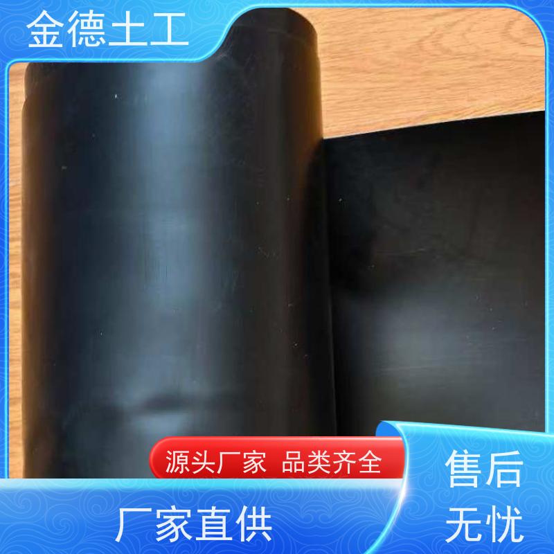水蒸汽阻隔 厌氧塘用土工膜 美标HDPE黑膜1.5mm厚 支持定制