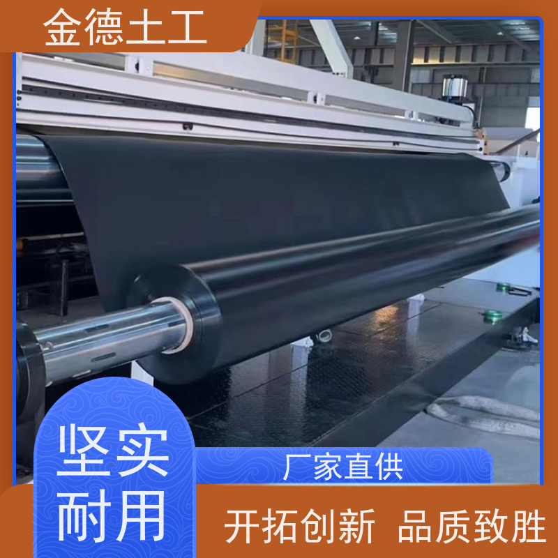 抗蠕变性能优 防污屏障用土工膜 黑色建标HDPE膜1.0厚 质保企业