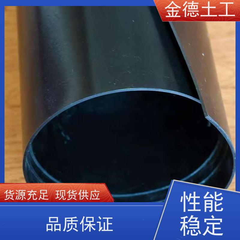 抗紫外线强 氧化塘用土工膜 全新料HDPE膜1.0mm厚 快速交货