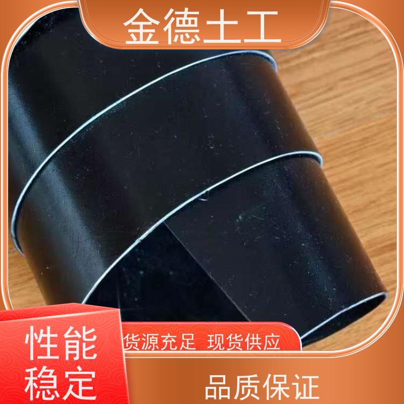 性能衰减慢 防污屏障用土工膜 吹塑黑色HDPE浮动膜 欢迎到厂
