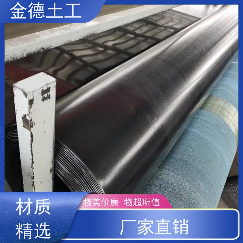 耐气候性强 厌氧塘用土工膜 黑色建标HDPE膜1.5厚 欢迎到厂