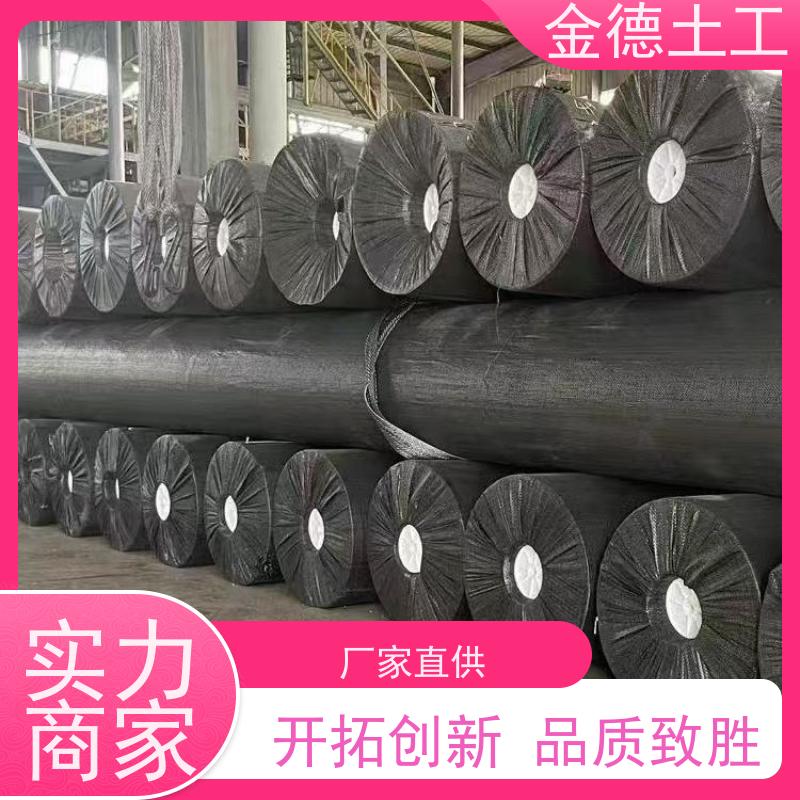 承载能力高 发酵池用土工膜 0.75mm厚GH-2S环保黑膜 品质高