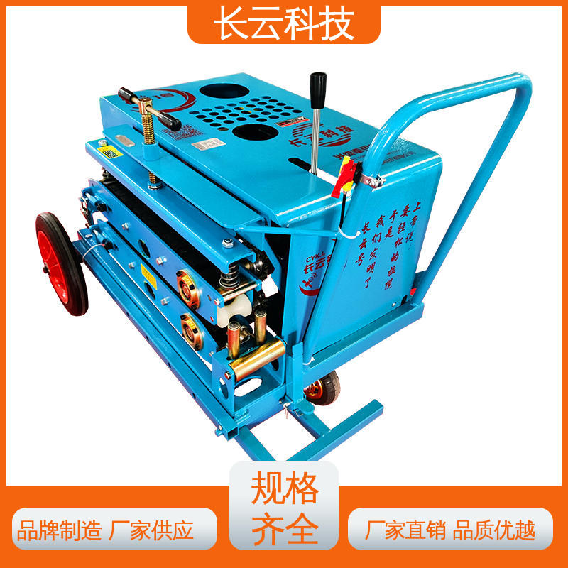  光缆牵引机厂家选择 长云5号 使用方便运行稳定 