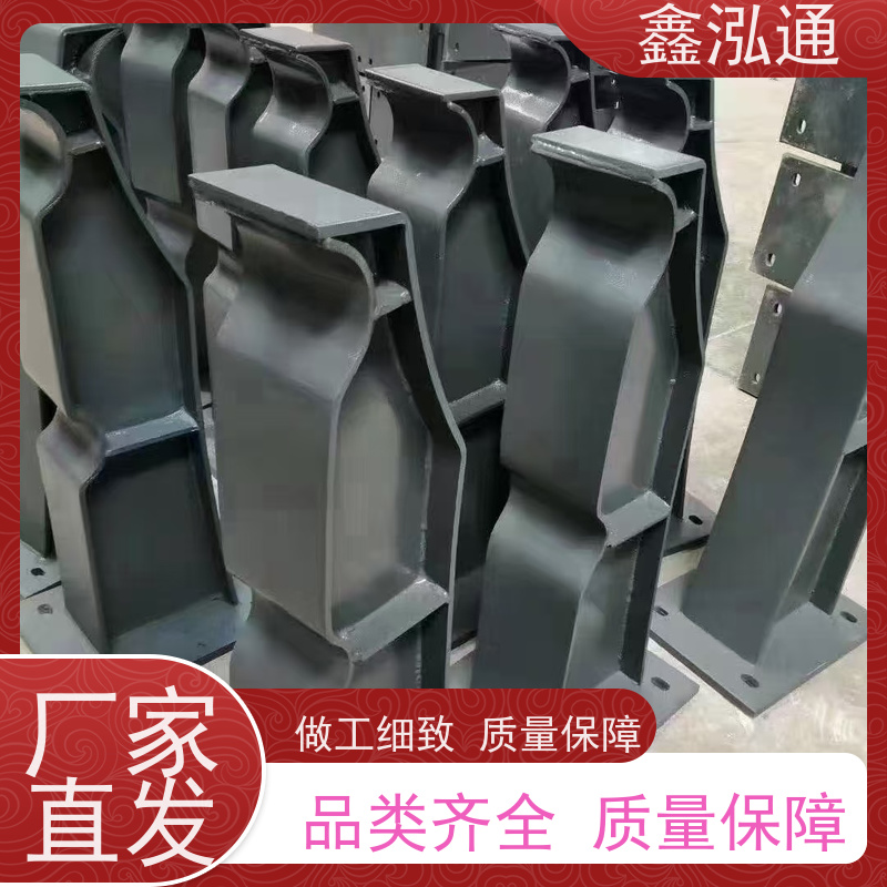 鑫泓通 桥梁防撞护栏 公路两侧栅栏 品质保证 工期速度快 