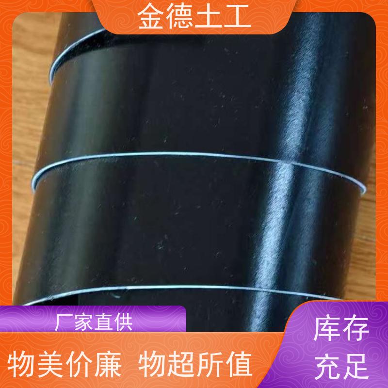 抗蠕变性能优 固废填埋场用土工膜 吹塑黑色HDPE浮动膜 支持定制