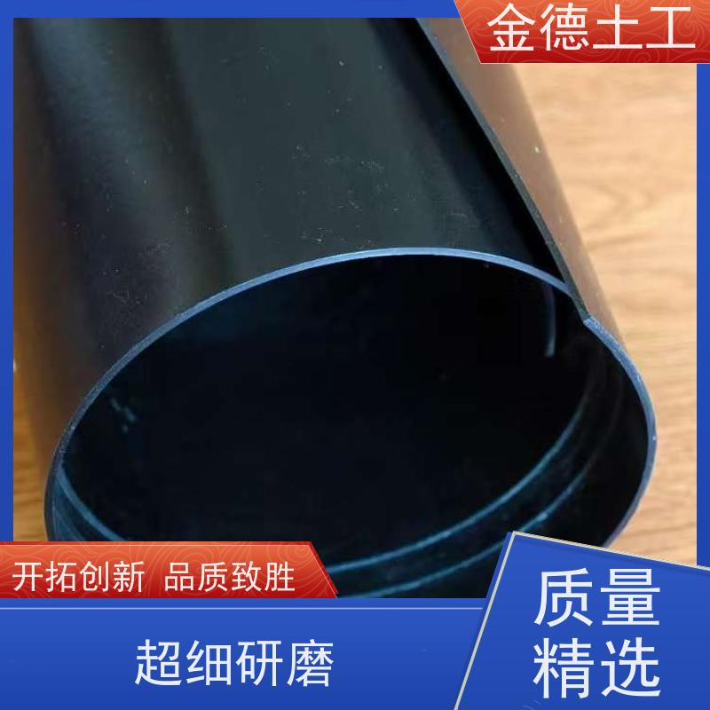 环境适应强 污水处理池用土工膜 吹塑黑色HDPE浮动膜 生产发售