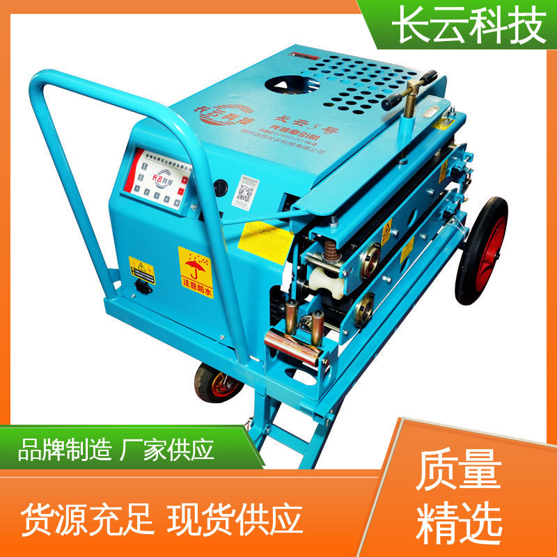  光缆电缆两用牵引机 长云5号 使用方便运行稳定 