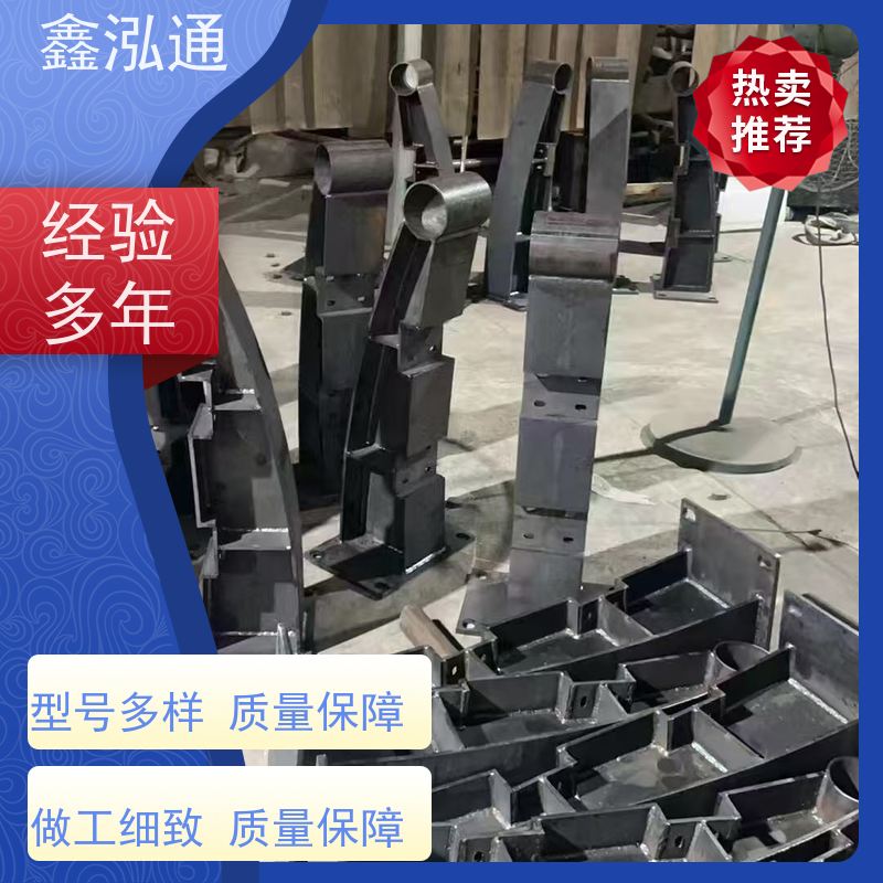 鑫泓通 桥梁不锈钢复合管护栏 规格齐全种类多 支持定制