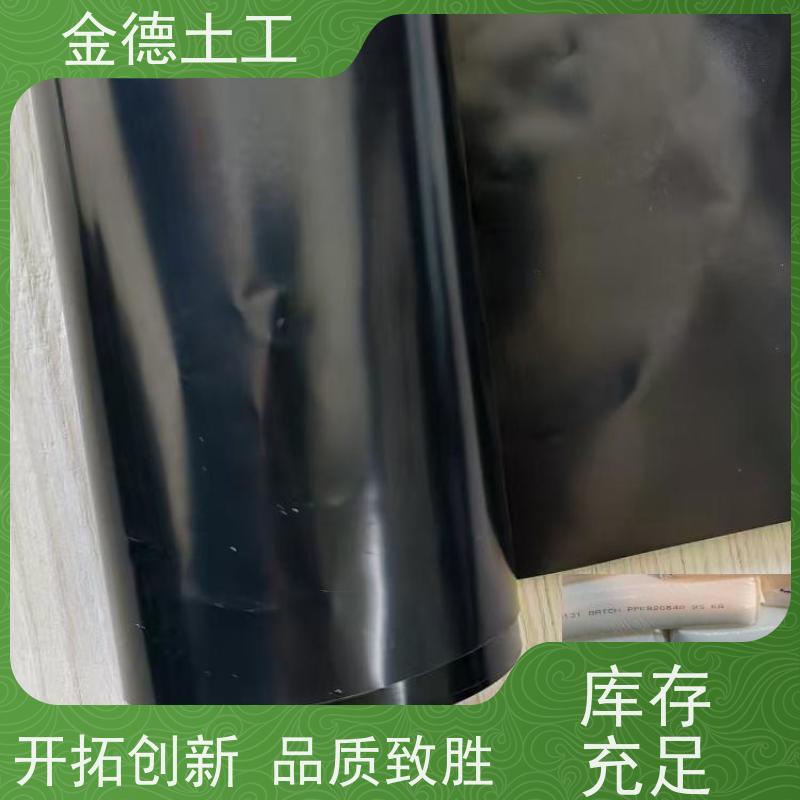耐高低温变 发酵池用土工膜 环保黑色GH-2S型PE膜 本地企业