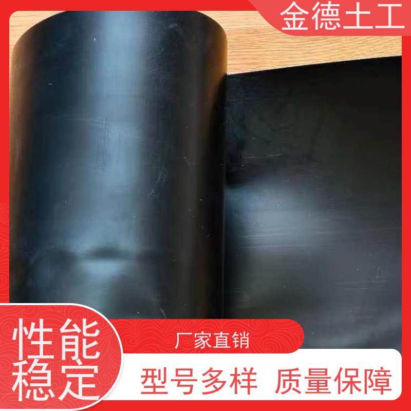 延伸性能好 储罐基础用土工膜 美标HDPE黑膜0.75mm厚 指标参数