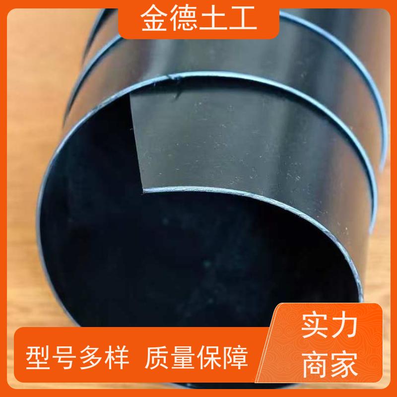 抗撕裂性强 河道防渗用土工膜 美标HDPE黑膜2.0mm厚 品质高