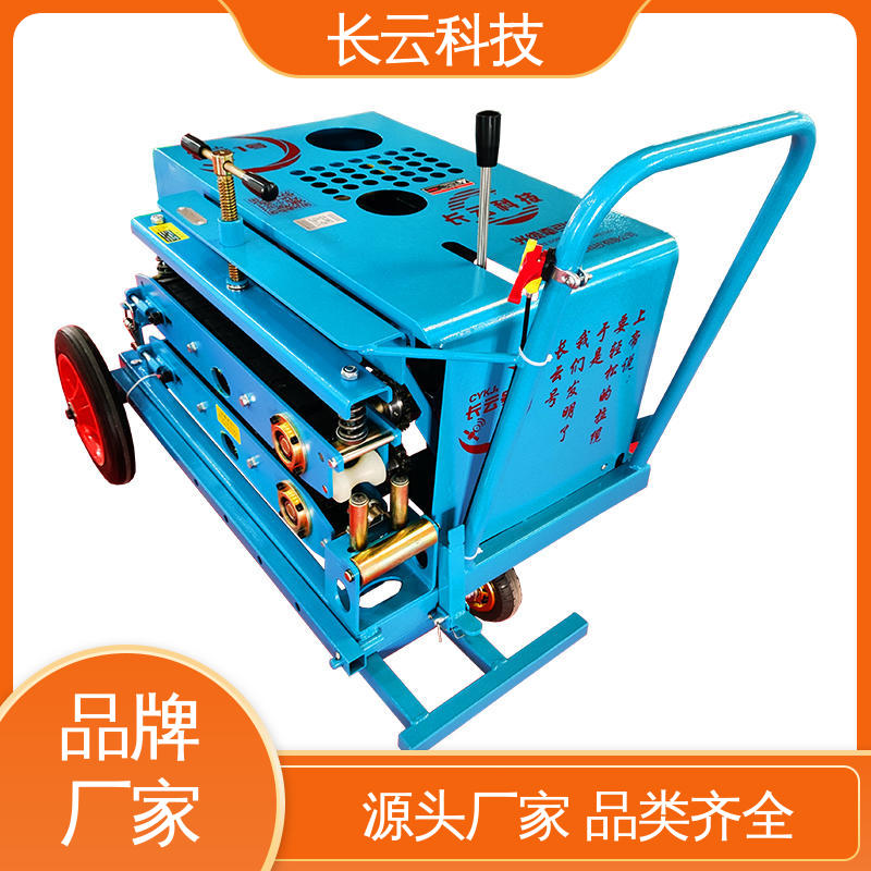 长云7号 优质光缆牵引机品牌 动力强劲平稳可靠 
