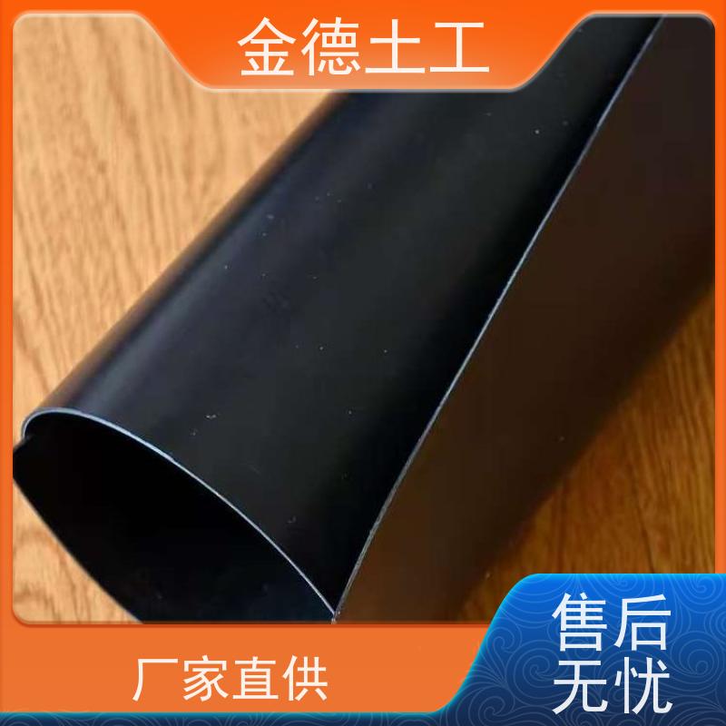 抗紫外线强 氧化塘用土工膜 吹塑黑色HDPE浮动膜 生产发售