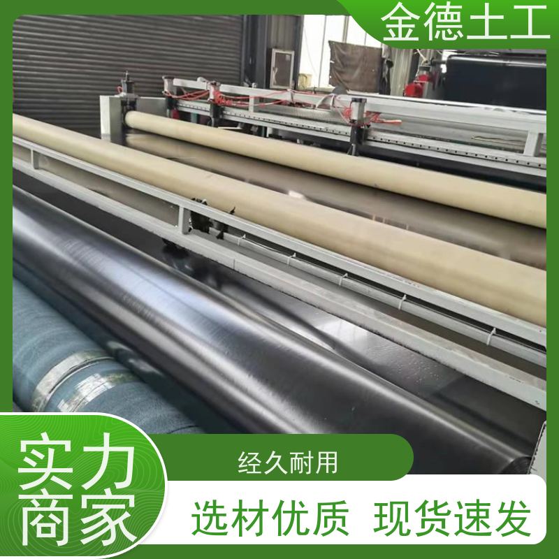 尺寸稳定性好 污水处理池用土工膜 1.0mm厚HDPE黑膜 库存充足