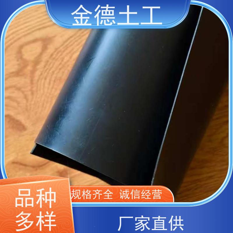 环境适应强 灰坝隔离土工膜 1.5mm厚全新料HDPE膜 品质高