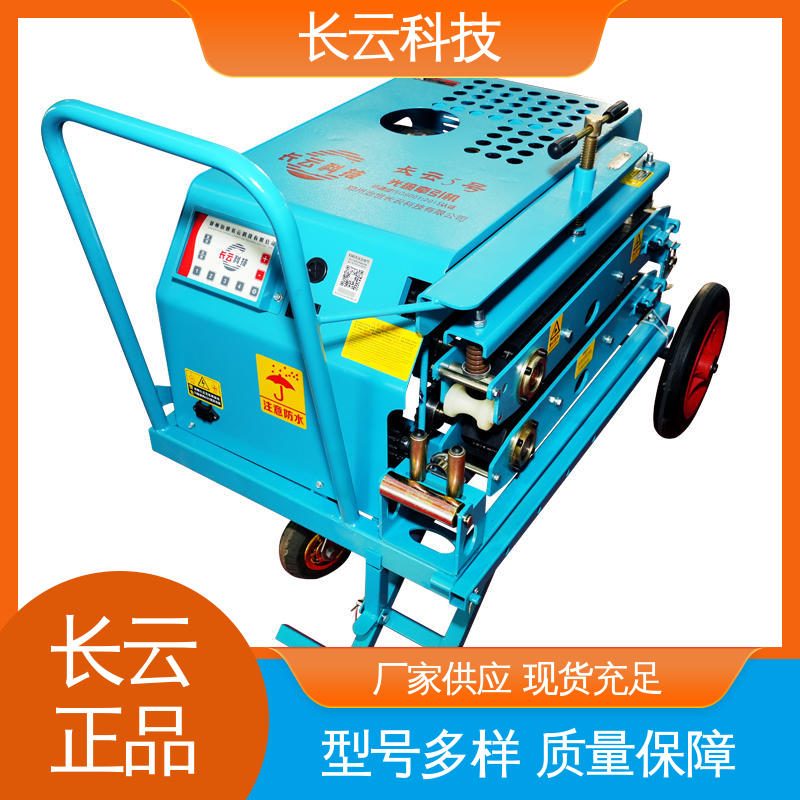  隧道光缆布放专用牵引机 长云3号 拉力大不伤缆 