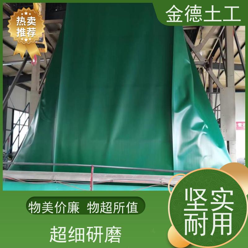 耐高低温变 氧化塘用土工膜 美标HDPE黑膜2.5mm厚 当地厂家