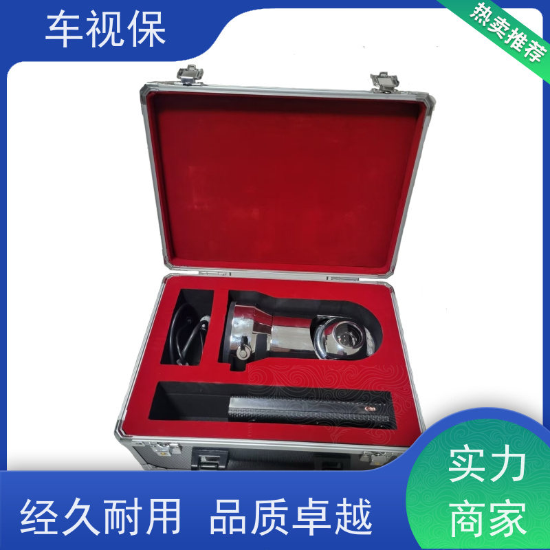 车视保 迷你小云台 运行稳定可靠 多种规格 可定制