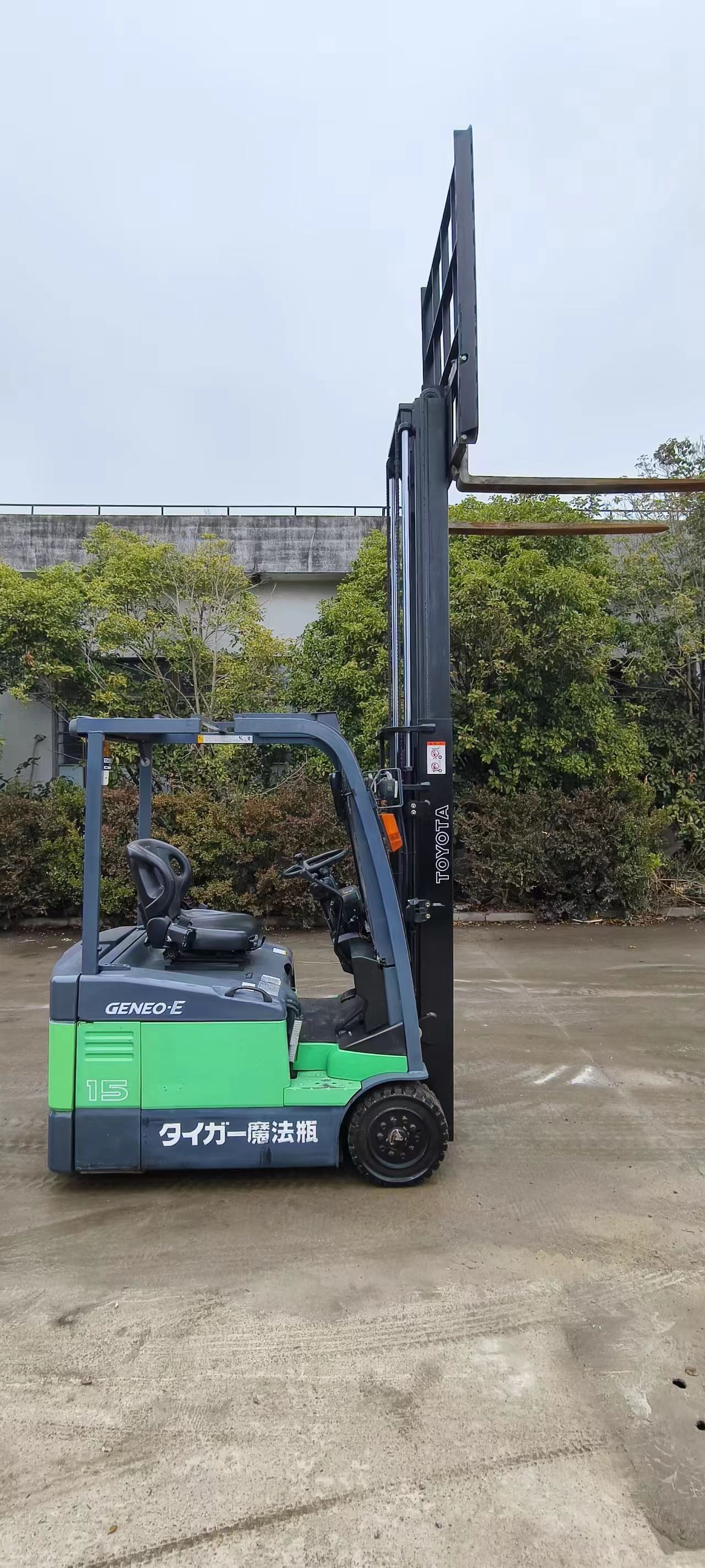 永恪叉车 丰田三支点1吨两节门架 4米日本原装进口 可租可售 现场试车