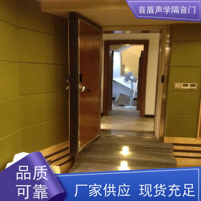 音盾声学 音乐教室 隔声窗 值得信赖 非标定制生产