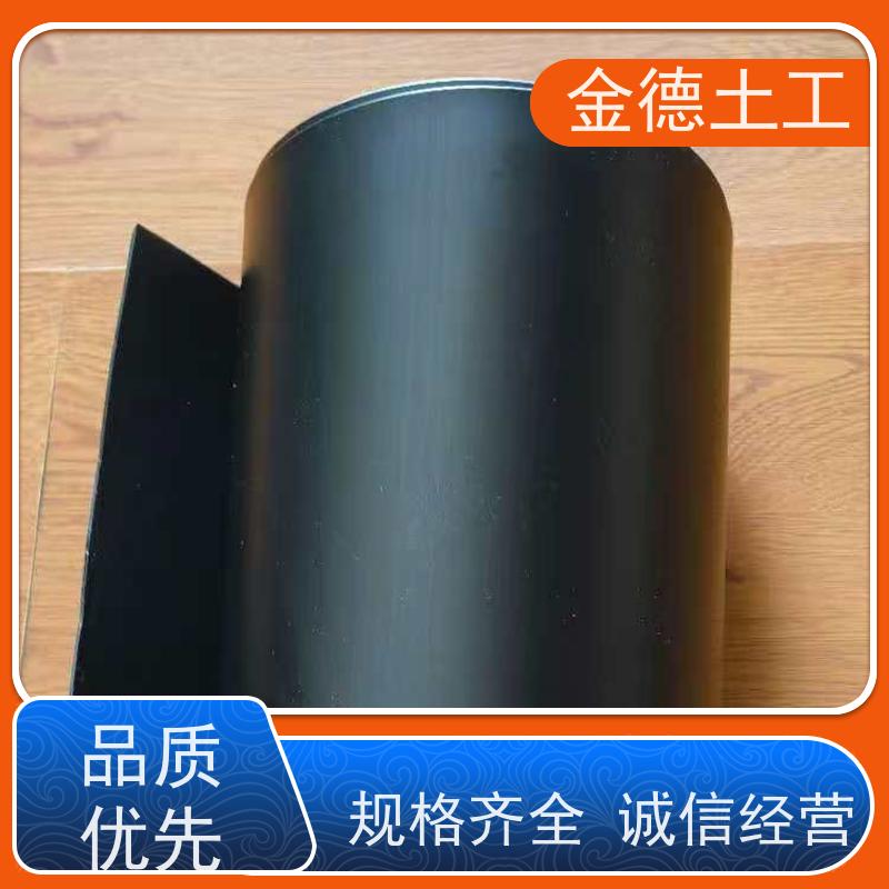 耐老化性好 河道防渗用土工膜 全新料光面HDPE黑膜 免费寄样