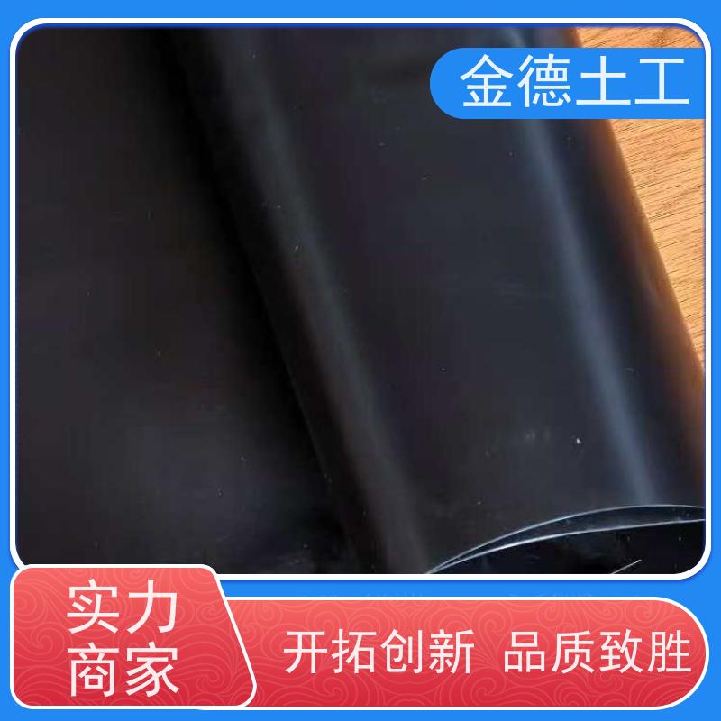 水蒸汽阻隔 氧化塘用土工膜 全新料HDPE膜1.0mm厚 产品简介