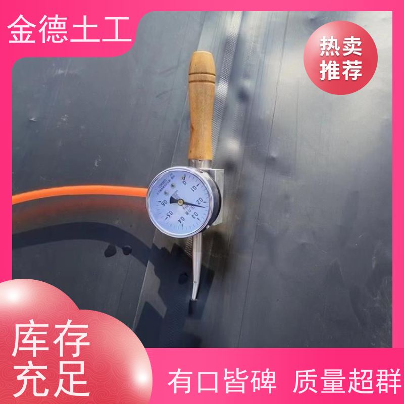 耐高低温变 危废处置用土工膜 美标HDPE黑膜1.5mm厚 欢迎到厂