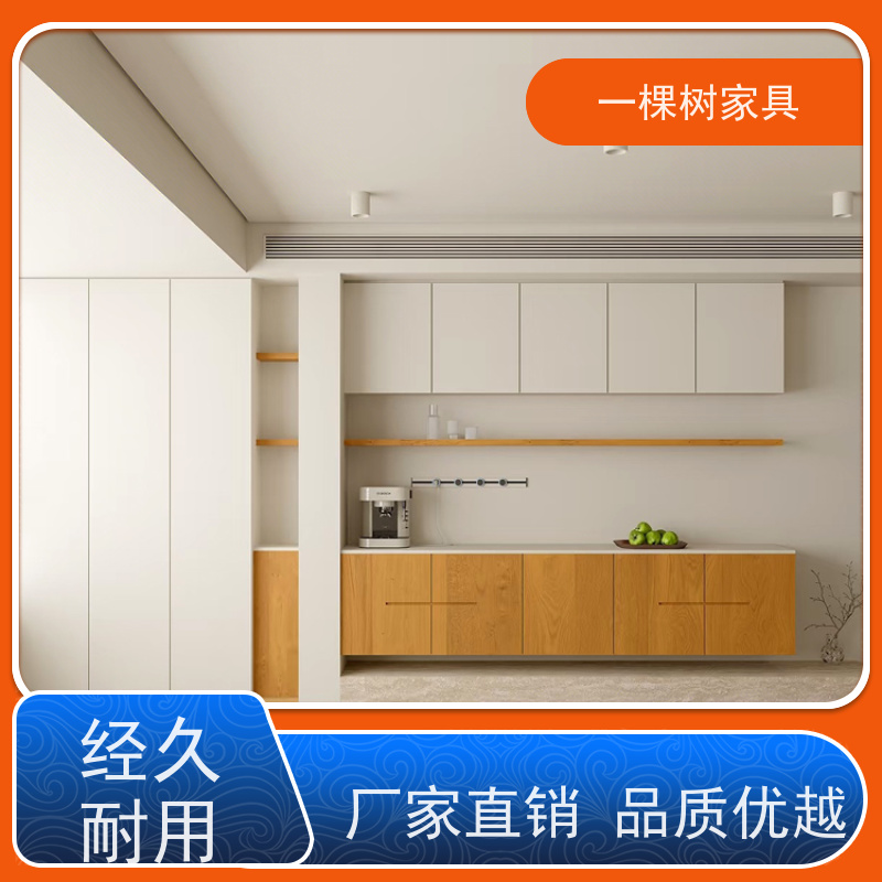 一棵树家居 新房装修 白橡木全屋定制 经验团队 品质服务