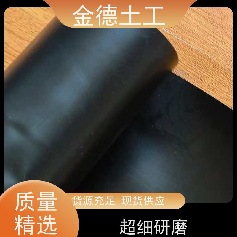 抗蠕变性能优 垃圾填埋场用土工膜 吹塑黑色HDPE浮动膜 免费寄样