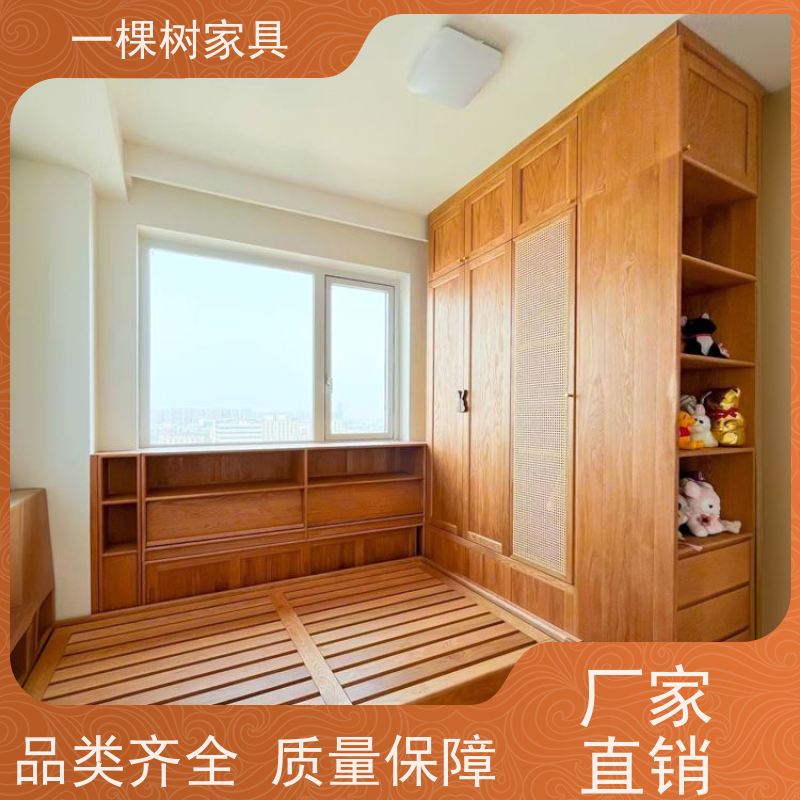 一棵树家居 别墅装修 白橡木全屋定制 真材实料 欢迎品鉴
