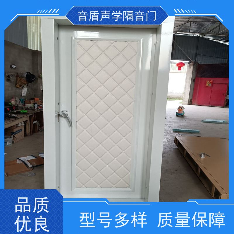 音盾科技 酒店房间 隔声门 值得信赖 生产批发厂家