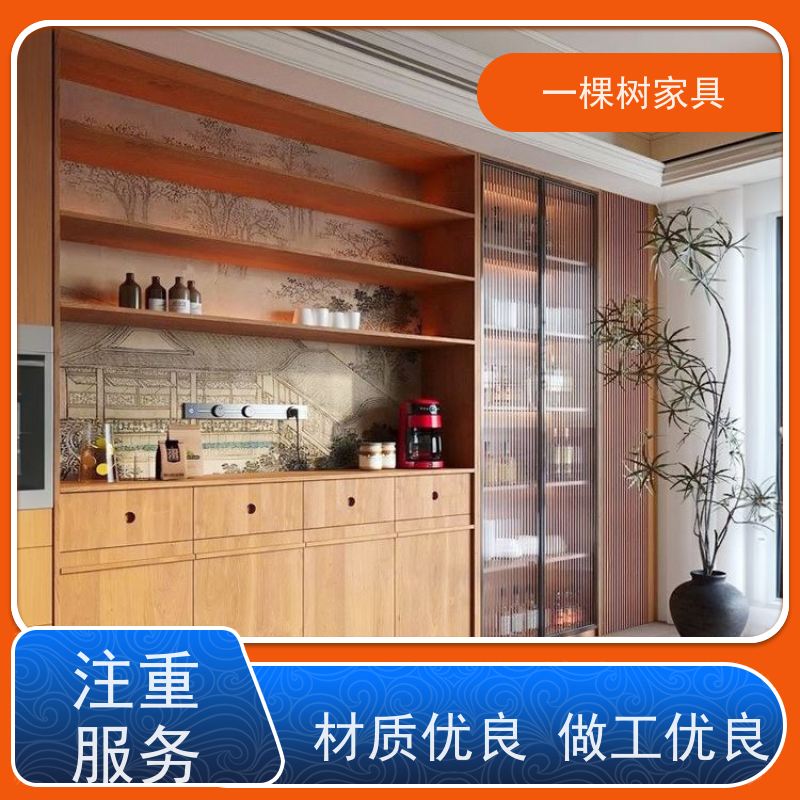 一棵树家具 毛坏装修 白橡木整装定制 真材实料 欢迎品鉴