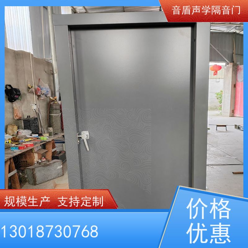 音盾科技 舞蹈室 防火隔音门 值得信赖 源头工厂
