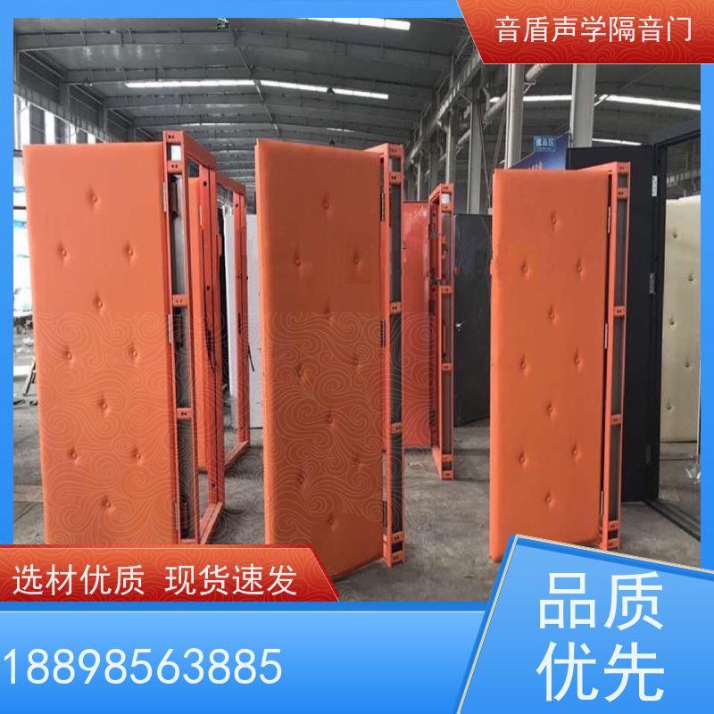 音盾 影音室 防火隔声门 值得信赖 大型定制工厂