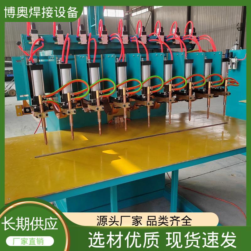 电机绕组焊接 脚踏式点焊机 易于自动化 电流可调 博奥生产