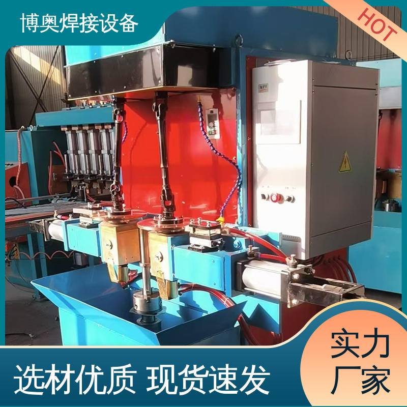 按需定制 复印机硒鼓生产设备用 工频缝焊机 焊缝质量高 博奥焊接