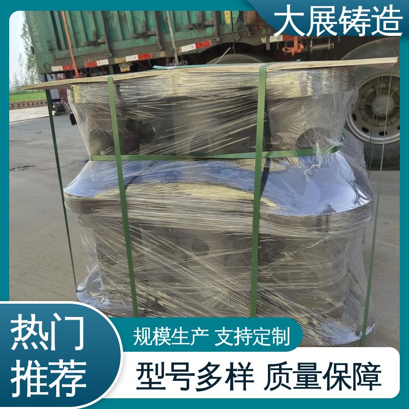 大展供应 HT250球磨机端盖 磨耐腐蚀 来图定制加工 球铁铸配件 