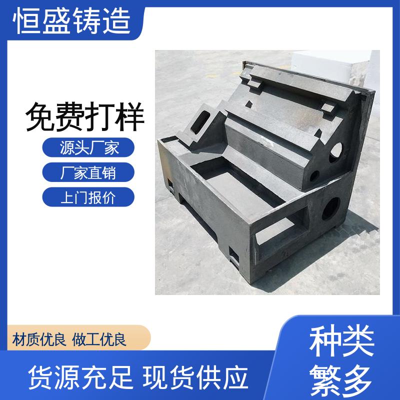 大型电厂行业 可加logo 球墨铸造加工 恒盛生产