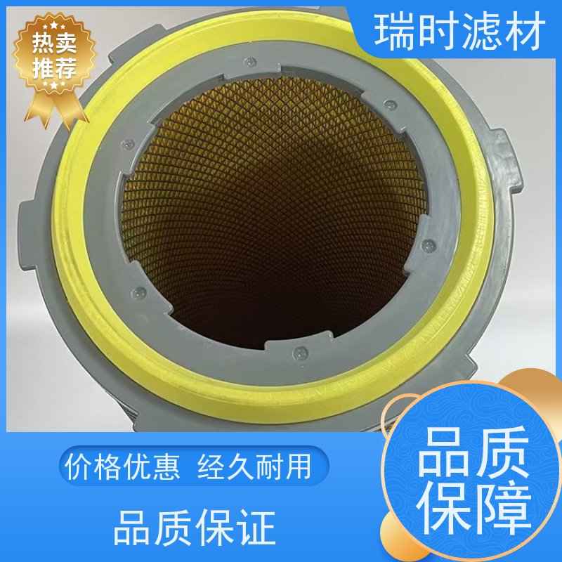 防爆除尘滤筒（过滤筒）铝镁粉尘处理 导电铜丝接地消除静电